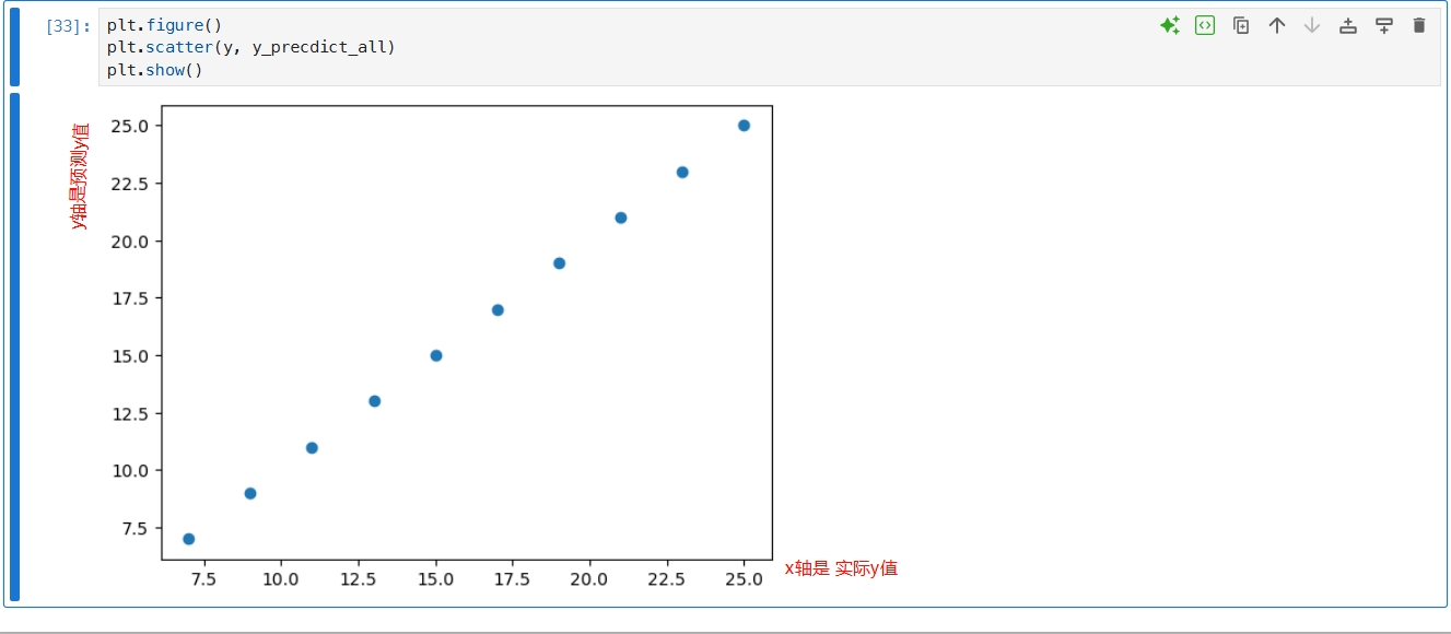 image-20261020162208967